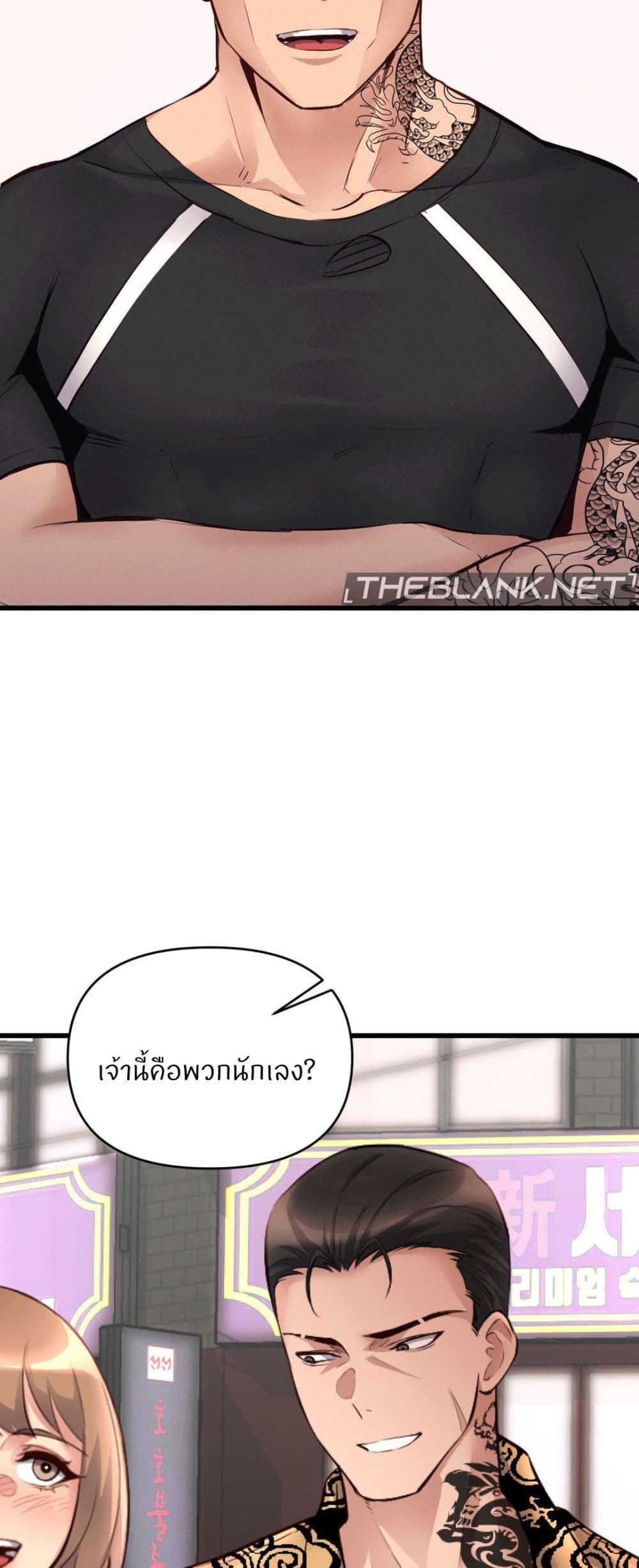 Doujin-Lc- อ่าน โดจิน มังฮวา เกาหลี ญี่ปุ่น จีน แปลไทย My Life is a Piece of Cake ตอนที่ 1 2 3 4 5 6 7 8 9 10 11 12 13 14 ฟรี ไม่มีโฆษณา อ่าน โดจิน Manhwa เกาหลี ญี่ปุ่น จีน เรามีครบ คัดมาให้เน้นๆ โดจิน 18+ รับประกันความฟินโดย  Doujin Lc